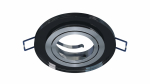 Ceiling lighting point fitting GIRO glass round black